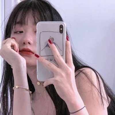 辣个艾莉丝